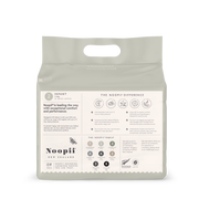 Noopii® Infant Nappies