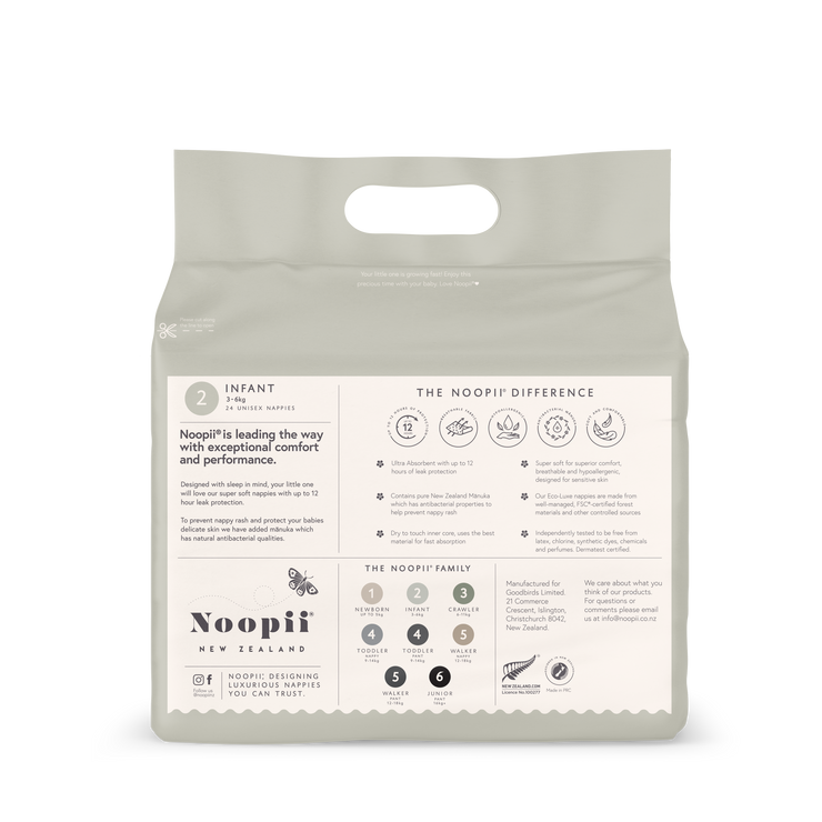 Noopii® Infant Nappies